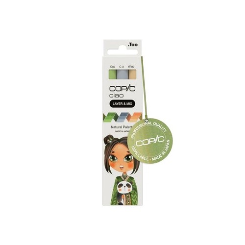 220750309 copic marqueur - copic,