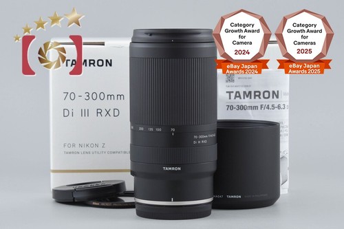 Tamron a047 300 mm - tamron, 70-300