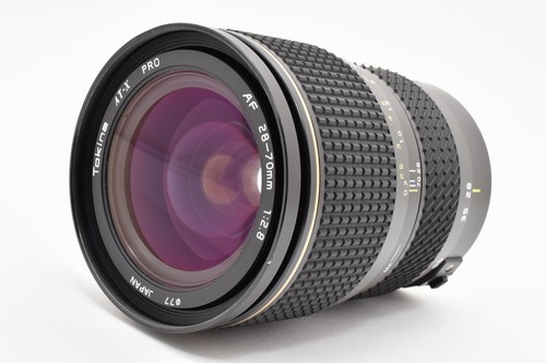 Comme neuf objectif zoom - [n,