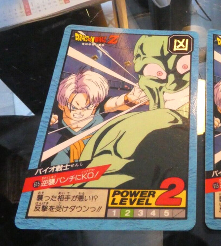 Dragon ball dbz super - gt, z