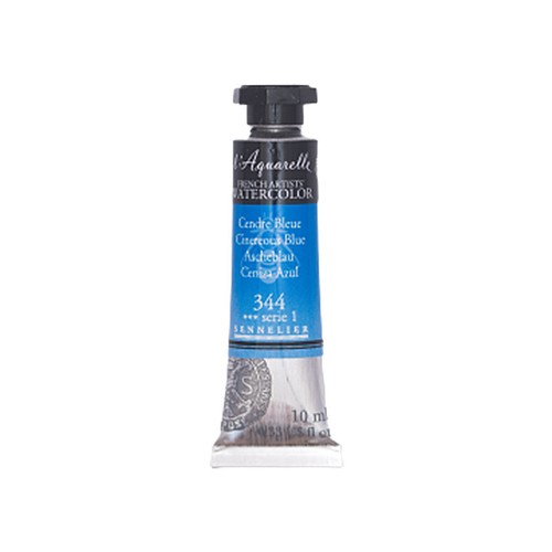 Aquarelle extra fine cendre - extra-fine,