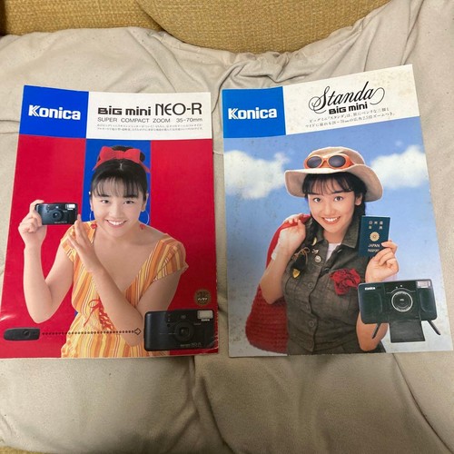 Catalogue konica big mini - big,