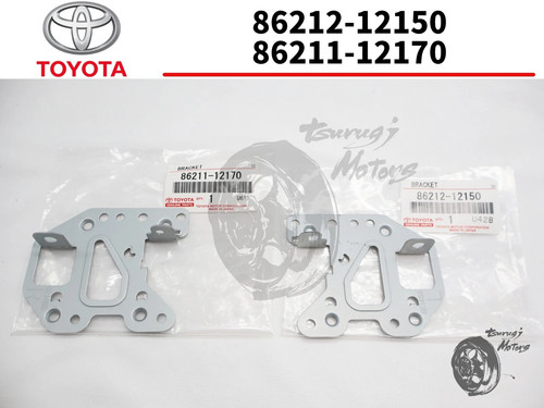 Jeu supports radio toyota - jeu,