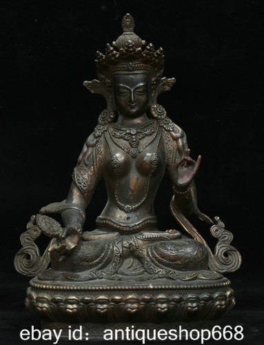Vieux tibet bronze - 12",