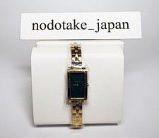 Montre pour femme Skagen HAGEN