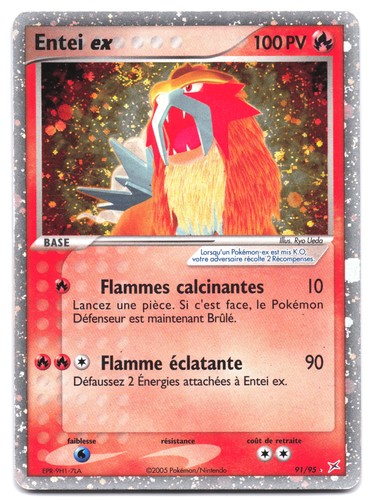 Carte pokémon entei - carte,