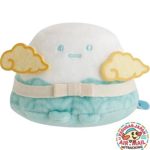 Peluche neuve yama - peluche,