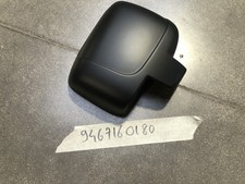 9467160180-COQUILLE RETRO