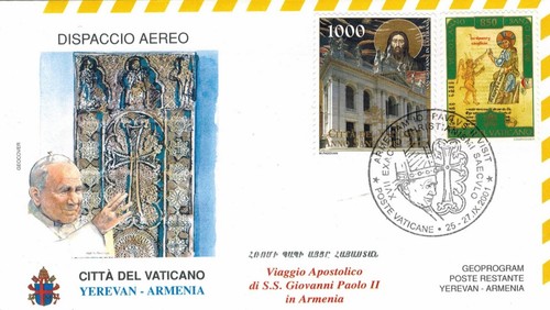 2001 fdc aérogramme - 2001-fdc,