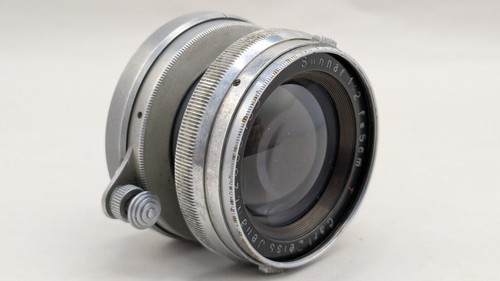 Objectif carl zeiss - zeiss, 2