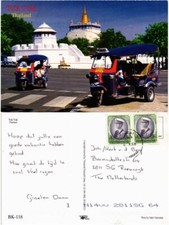 CPM AK THAILAND-Tuk Tuk