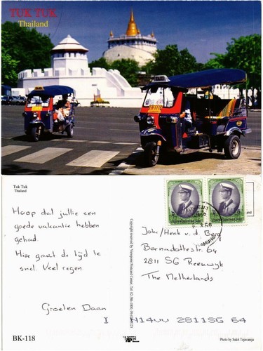 Cpm thailand tuk - thailand-tuk,