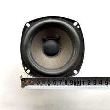 Beolab 1 a woofer - beolab,