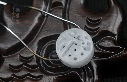 Joli pendentif lulutong - "lulutong", en