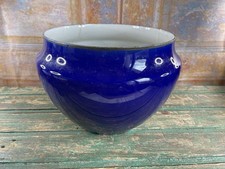 Grand Cache Pot Sèvres 1903 Bleu 28cm