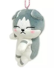 Porte-clés mascotte Bun-chan