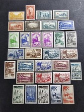 TIMBRE FRANCE COLONIE MAROC LOT ENTRE LE N°101 AU 199 NEUF ** LUXE MNH 1940
