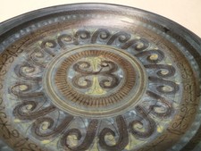 Grande coupe signée  Jean de