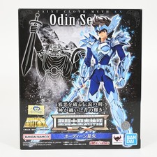 Figurine Saint Cloth Myth EX