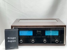 Amplificateur de puissance