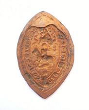 empreinte de SCEAU MEDIEVAL à