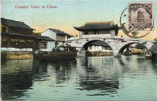 CARTE POSTALE ASIE ASIA /