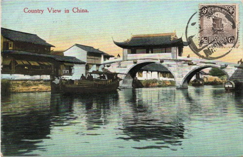 Carte postale asie asia - carte,