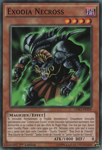 Exodia necross - -,