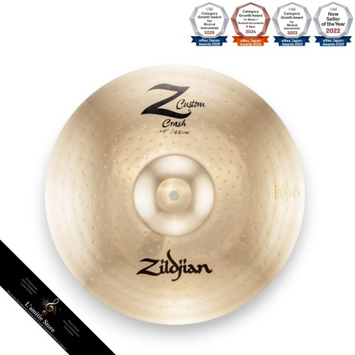 Cymbale zildjian custom - cymbale,