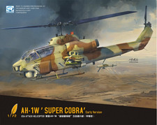 DREAM MODEL AH-1W ' Super Cobra' Early Version DM720020-1/72