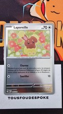 LAPOREILLE 107/132 - NEUF - COMMUNE REVERSE - ME01 - CARTE POKEMON