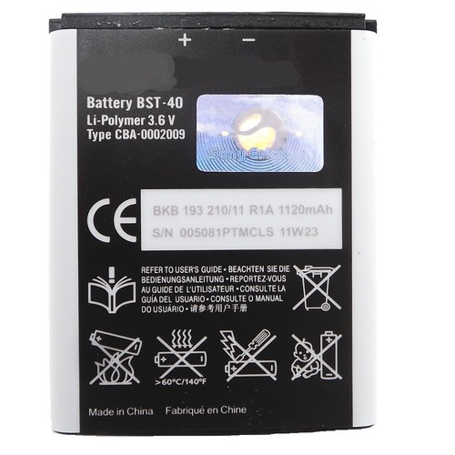 Batterie remplacement neuve - de,