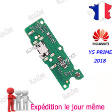 ✅ CONNECTEUR DE CHARGE