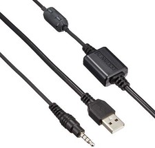 Câble de programmation JVC