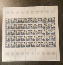 Timbres France neufs feuille complète Poste Aérienne PA 46 + Variété
