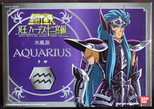 saint seiya verseau surplis