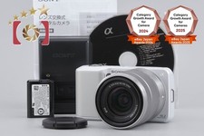 Objectif Sony Alpha NEX-3 16,1