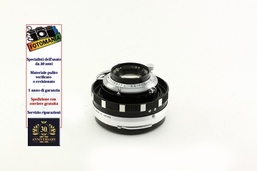 Mamiya sekor 5 pour - sekor,