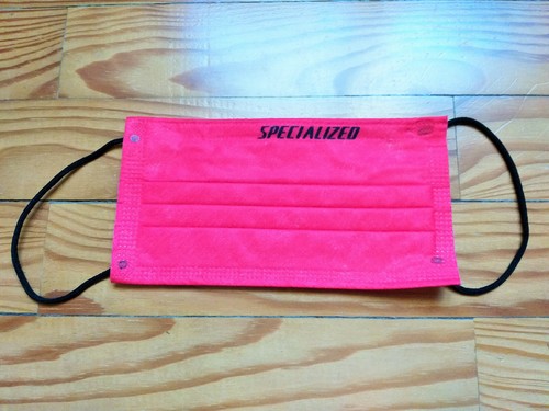 Masque specialized works - masque, s-works