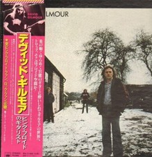 David Gilmour OBI, 1ST