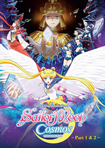Dvd sailor moon cosmos the - moon,