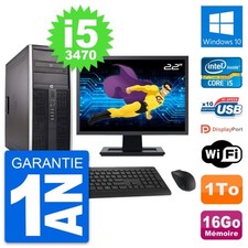 PC Tour HP 8300 Ecran 22"