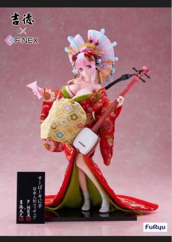 Yoshitoku dolls nex - yoshitoku, x