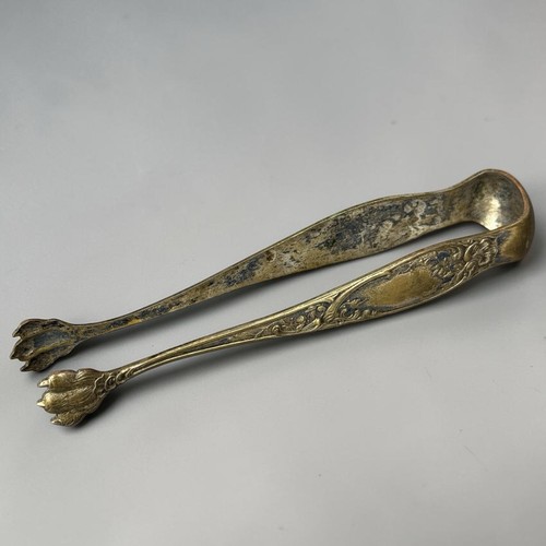 Pince sucre vintage en - pince,