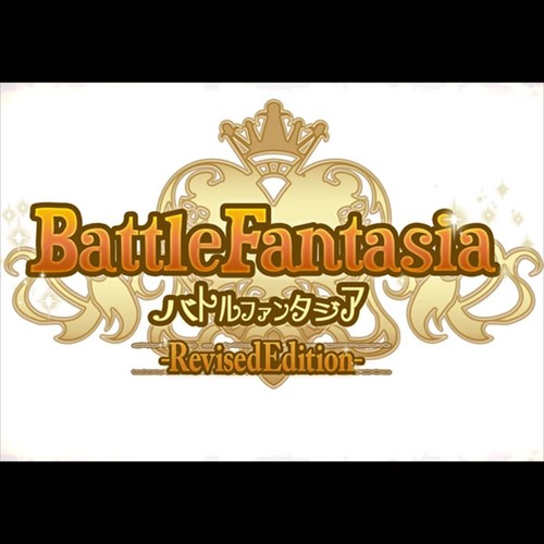 Jeu arcade battle fantasia - d'arcade,