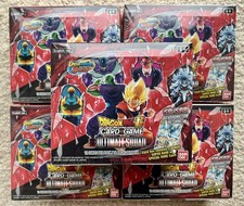 🔥 DRAGON BALL ULTIMATE