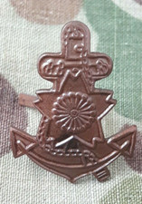 plaque casque  japonais  ww2