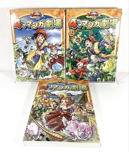Dragon quest viii - dragon,