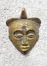 Masque TRIBAL AFRICAIN Bronze