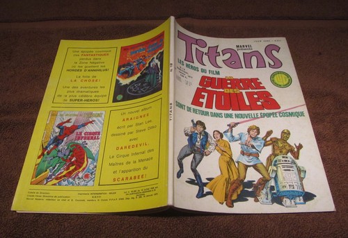 Star wars lug titans 18 - wars, @